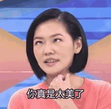 奥黛丽赫本妆教程,如何化妆赫本妆