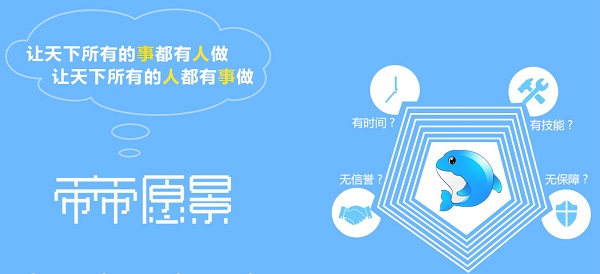 宝妈学生兼职,青少年如何找兼职