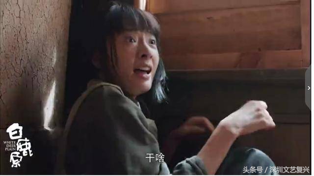 白鹿原一大败笔白灵,白鹿原电视剧白灵败笔