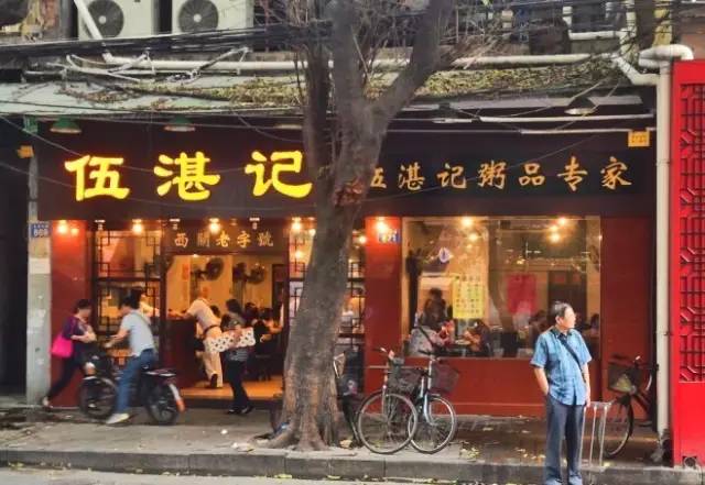 广东这边端午都吃什么牌子的粽子,广州实惠的传统粽子