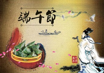 每个地方端午的习俗也各不相同,各个地区的端午节风俗