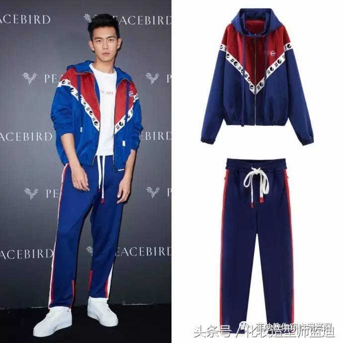 太平鸟秀场,太平鸟大秀