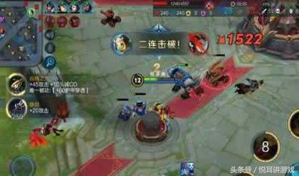 鲁班七号carry全场动画,易峥鲁班七号carry全场爆炸输出