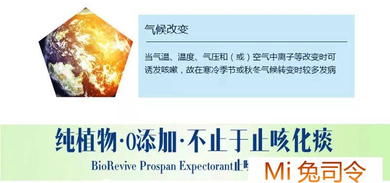 促进儿童长高的澳洲保健品,澳洲宝宝保健品排行榜