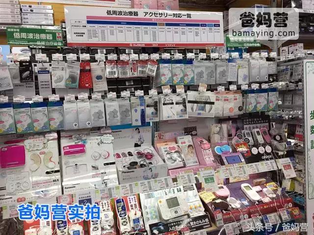 带娃出海邮轮行旅途soeasy,带小孩坐游轮旅行需要带什么