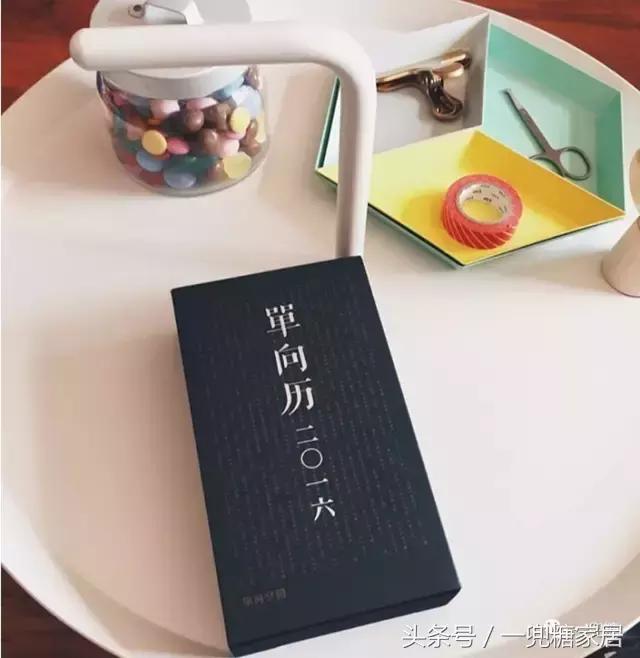 类似宜家的欧洲品牌,北欧风宜家