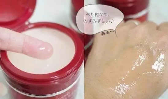 保湿效果好的平价面霜,清爽吸收快的面霜