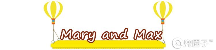 逛了这么久的淘宝,逛了这么多年的超市