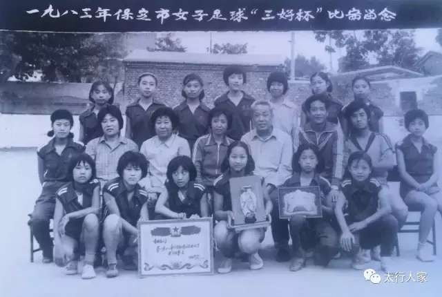 那些年保定消失的小学,保定古城消失的小学