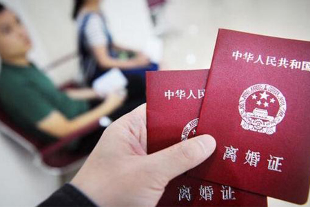 怎样写离婚协议书才有效范本,离婚协议书格式范本最新版