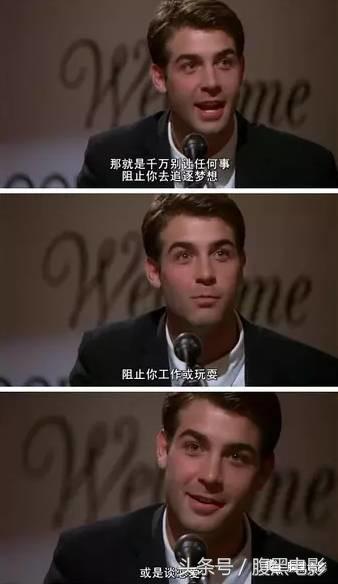 老司机要开车了,老司机逆袭走上人生巅峰