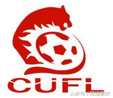 高考去看球,高考结束看球