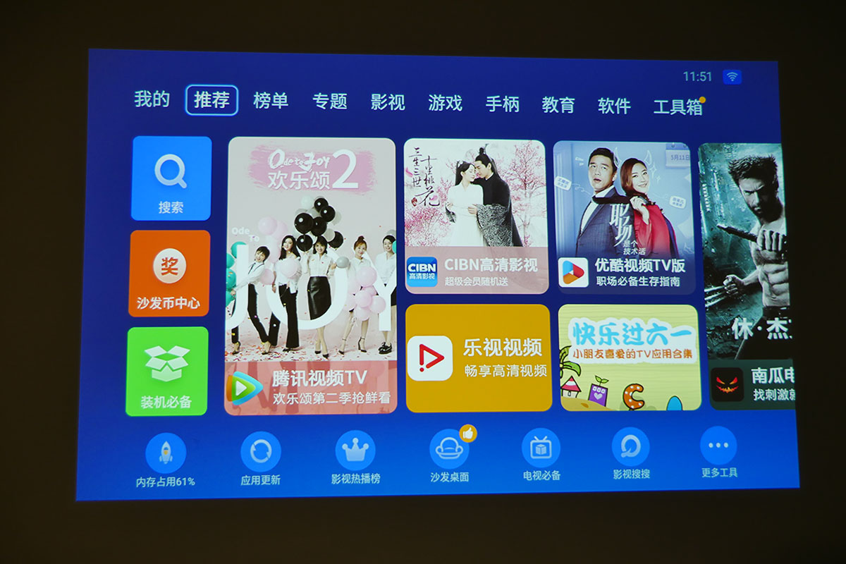 鏋佺背Z5娴嬭瘎,鏋佺背鏃犲睆鐢佃z5浣撻獙