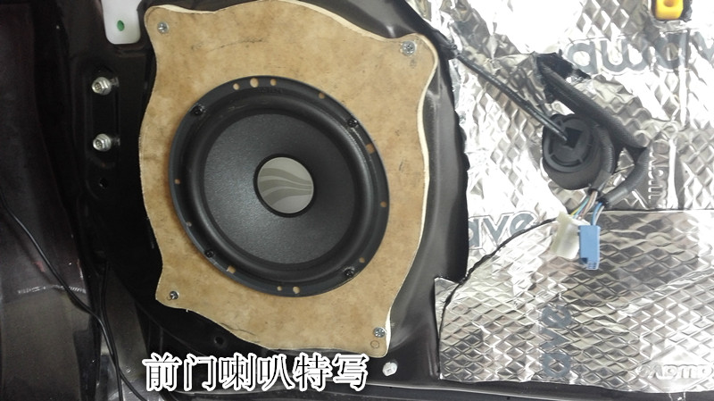 德国彩虹中高音喇叭,德国彩虹喇叭为什么不受欢迎