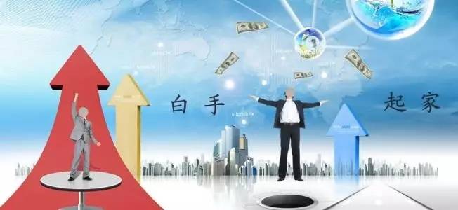 还是靠土八路的办法,这个生意才白手起家