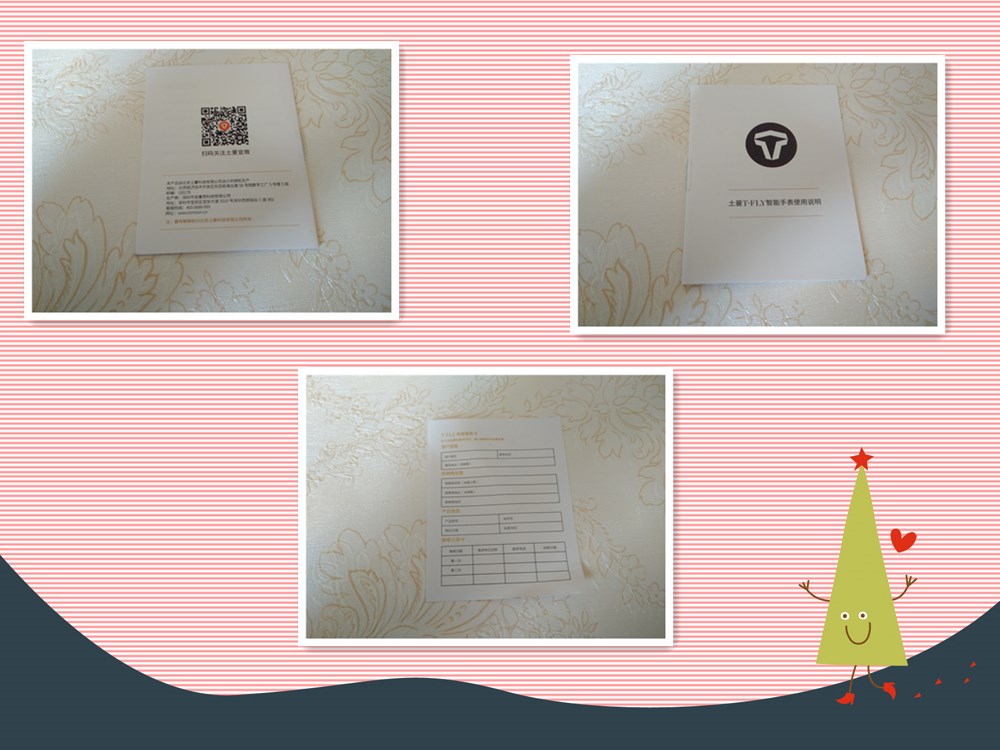 土曼三代智能手表开箱,土曼智能手表价格