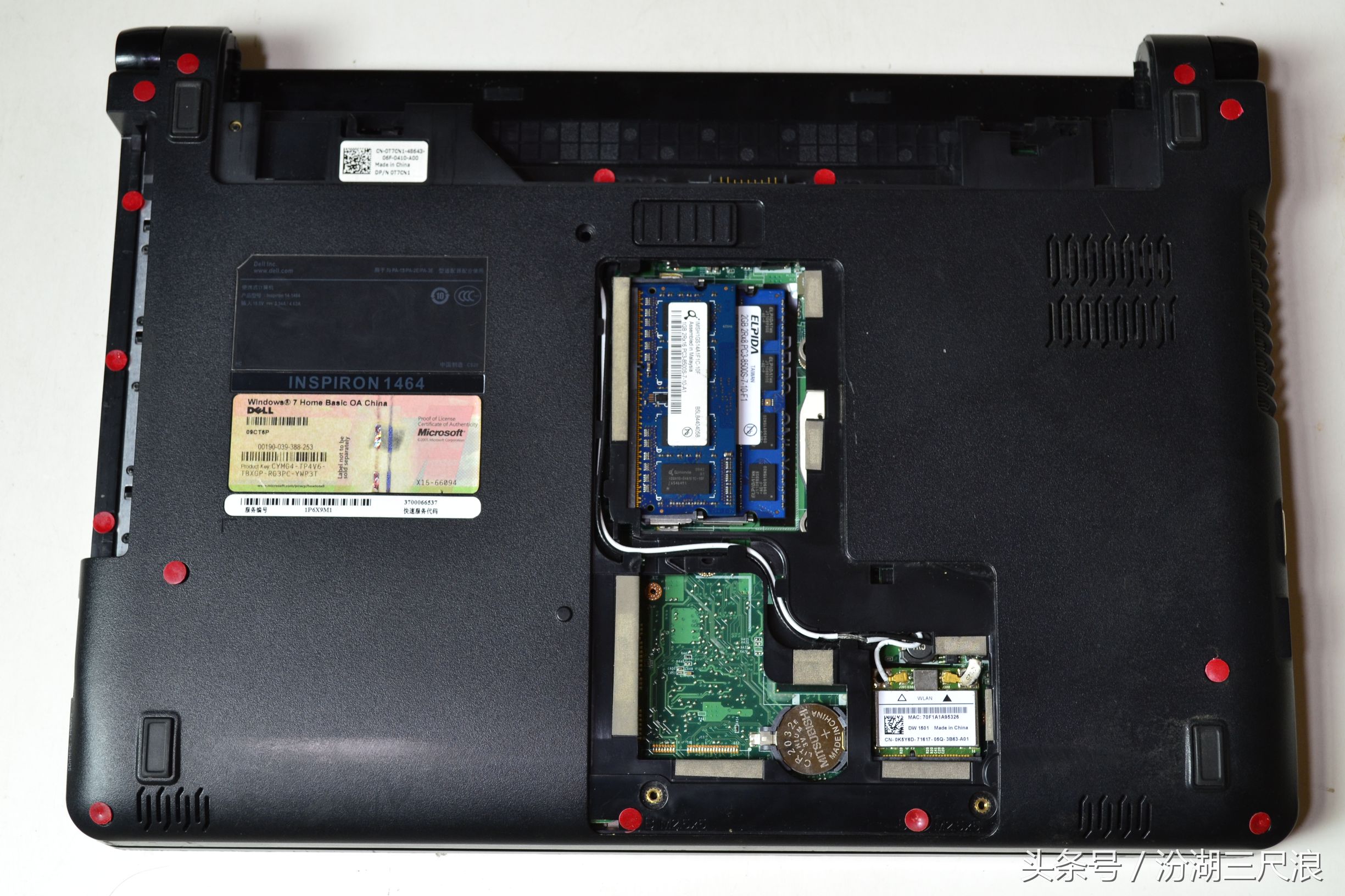 戴尔1464笔记本拆机研究图解