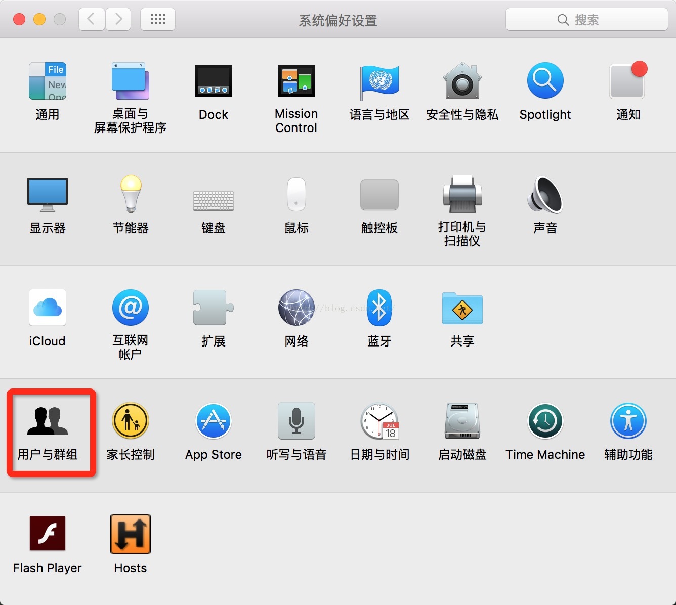 苹果笔记本运行太慢怎么办,苹果ipad运行速度太慢怎么办