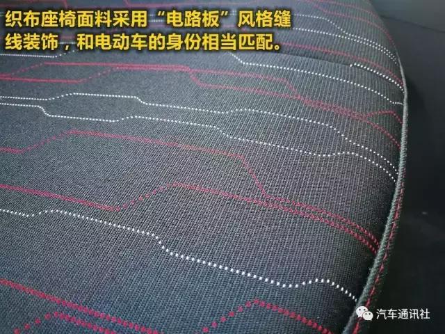 奇瑞小蚂蚁驾车体验视频,奔奔e-star和奇瑞小蚂蚁