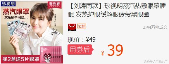 眼睛里可以看出情绪吗,眼睛也会上火起小泡吗