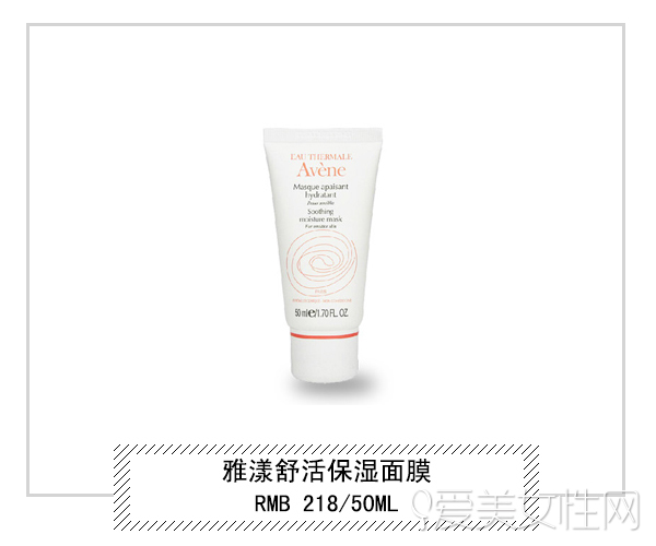 面膜好用又便宜排行榜,什么牌子的面膜最好用最有效