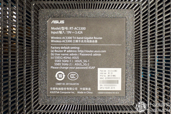 华硕2.5g路由器评测,华硕rt-ac5300路由器体验