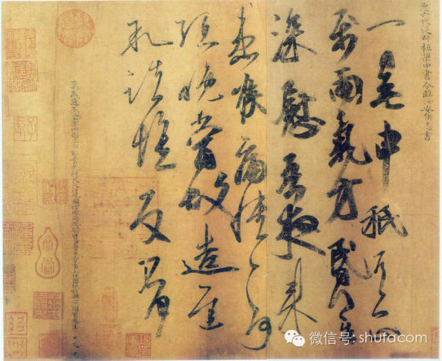 王氏家族10字谱,王氏24字谱