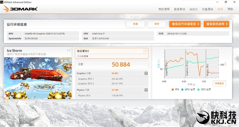 惠普全能本测评,惠普变形本优缺点