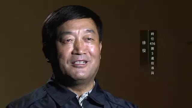 炼狱之战老山作战纪实,老山炼狱之战纪录片全集