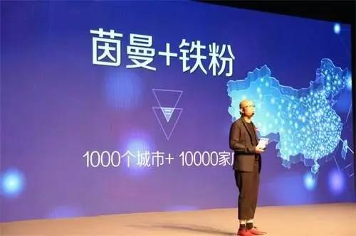 茵曼品牌前景咋样,茵曼怎么这么多清仓店