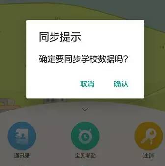 新品来袭!小而美校车考勤设备——蓝牙读卡器S1