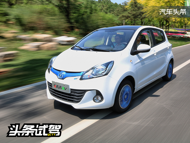 媳妇终于同意买车,媳妇试驾新车