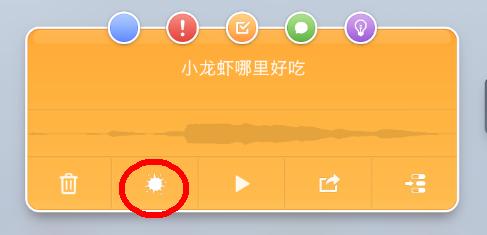 老罗谈锤子系统,老罗的锤子还好看吗