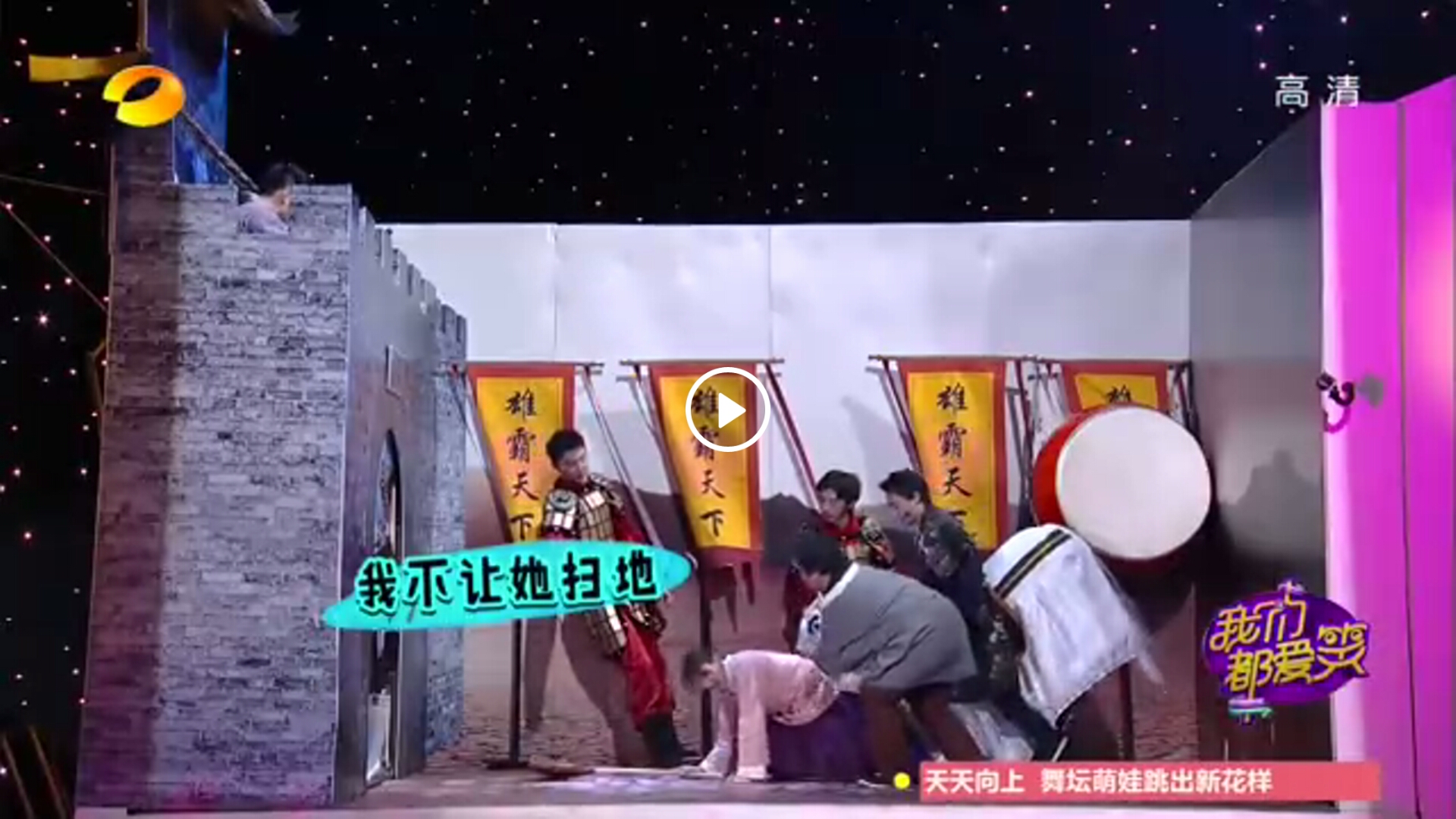 于小彤海陆在一起几年,于小彤和海陆在一起的视频