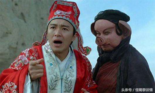 徐峥猪八戒,徐峥猪八戒年龄