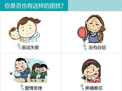 夏天和蚊子说拜拜,和夏天说拜拜的意思