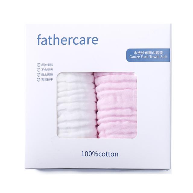 宝宝纱布纯棉吸水超柔软浴巾,像婴儿皮肤一样细腻