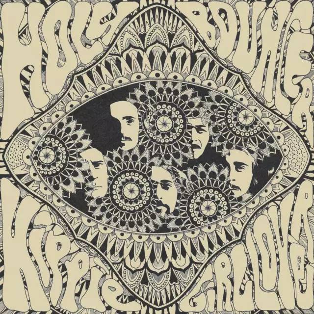 离京前夜，我们跟HolyBouncer约了顿二锅头