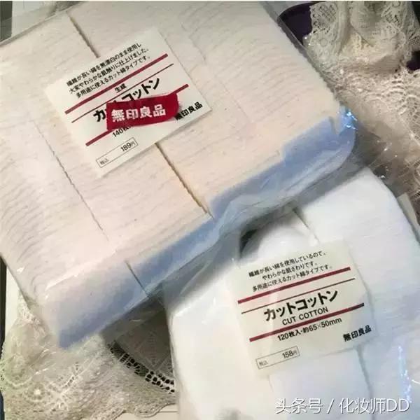 100块钱无印良品购物,100元无印良品好物