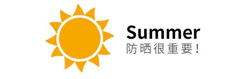 哪款bb气垫最好用又持久不卡粉,夏天气垫cc用哪款气垫好