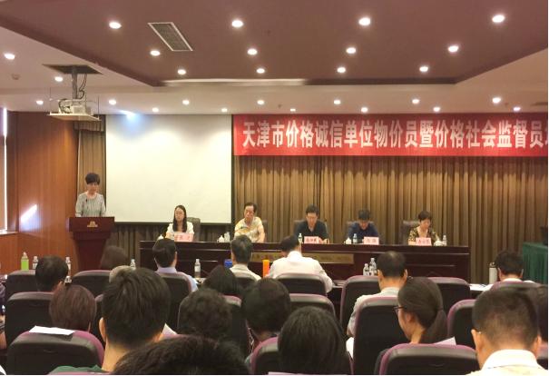 西青医院口碑怎么样,天津西青医院靠谱吗