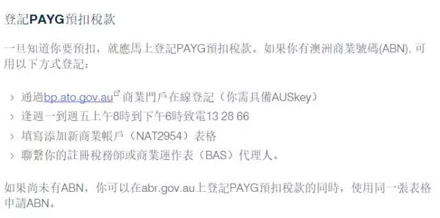 手持457如何迈向186、187？错过没下次！