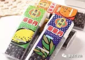 有这三件事说明你已经老了,见过这几样说明你老了