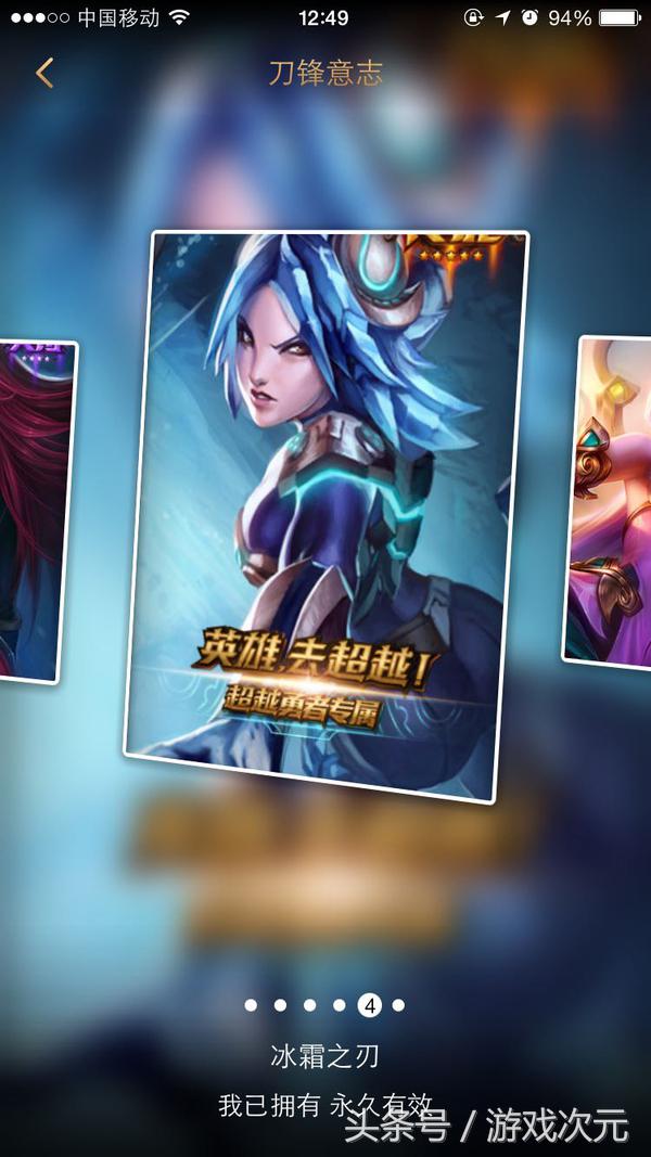 英雄联盟角色皮肤大全,英雄联盟女角色皮肤图库