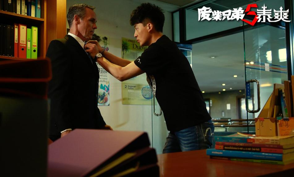 孙艺洲泰国视频,孙艺洲谈废柴兄弟