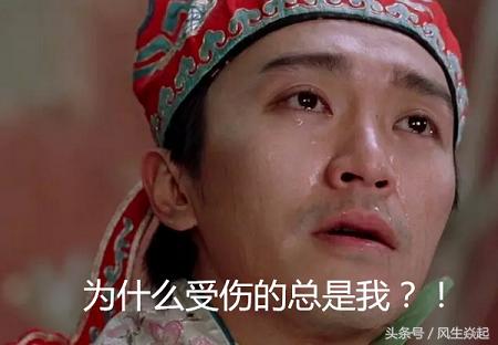 5月跌幅排行榜最新,a股近6月跌幅最大的股票