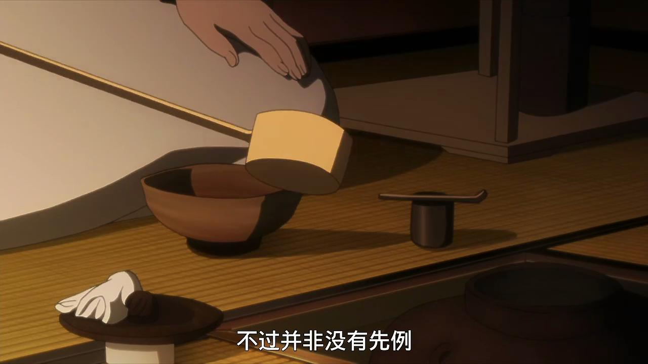 同为年幼开眼！旋涡向日葵继承了宁次的天赋学习白眼最高忍术