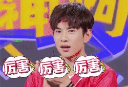 美容仪界的当红辣子鸡,都有平价替,不到100块钱就能买到?