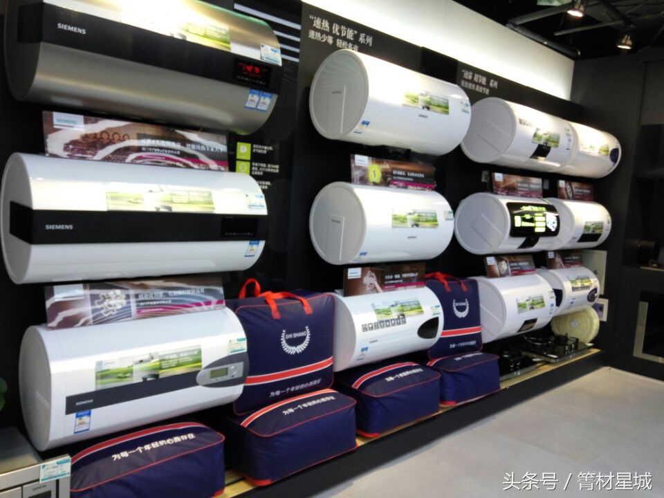 用电应急处理方法,用电超负荷后应对的方法