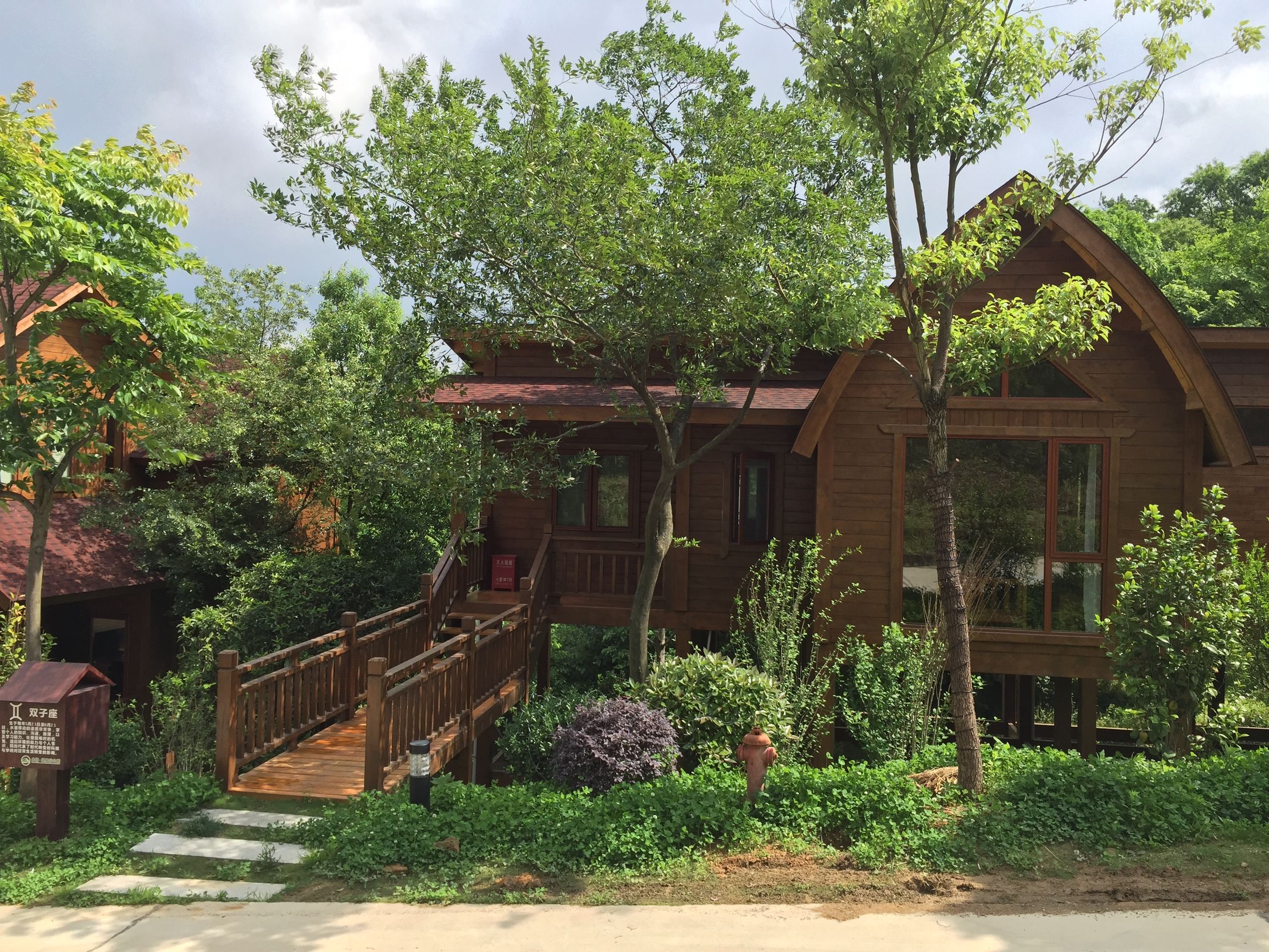 江苏溧阳望星谷山居,溧阳望星谷风景区